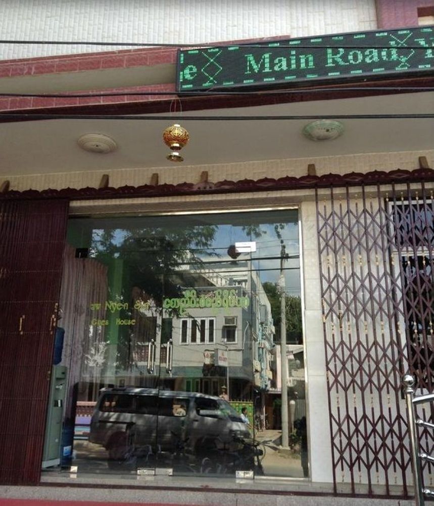 Saw Nyein San Guest House Nyaung-U Kültér fotó